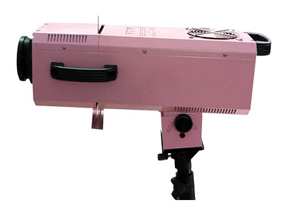575W follow Light V-700
