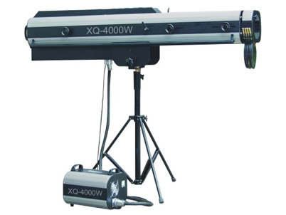 4000W machinery follow Light