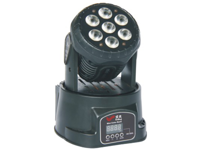 7pcs LED Colorful light V-640